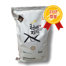 [HOT] 23년 햅쌀 천년지기 일품쌀 10kg 쌀 백미 [원산지:국산], 1개