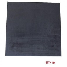 4636f9863d43983290959bf11747102533a997af1fa2dea41976b0dfbe98.jpg