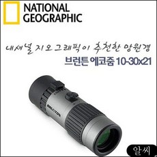 07a45a559b8d37aeed0965334dd2fa4f48e67ff438faac3b347e7bb77b37.jpg