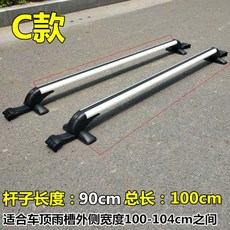 d30d60c1de61bfbc370cdf4fdc3a810d47b6949d27cfbfa4c0c969a09eac.jpg
