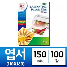1553be324870ec610ec3e3aad28571d566ac33cdd89bf46742627f1e6614.jpg