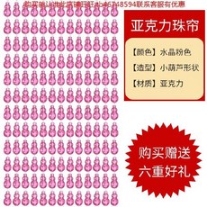b26e9a02aef9dd57eafd4d2bfe928efa2f2119cf5ed15f4455418fc1f211.jpg
