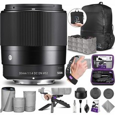 Canon EF-M 용 Sigma 30mm f / 1.4 DC DN 컨템포러리 렌즈 Altura Photo Essential 액세서리 및 여행용, 단일상품