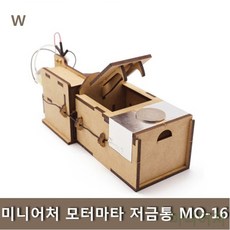 2ed3c1d54a3bb164b71279465d9be6b953749a92a5a4398c46548264bd67.jpg