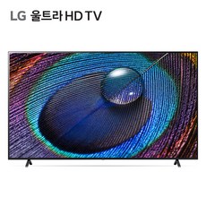 LG 울트라 HDTV 86인치 86UR931C0NA 스마트TV 신모델 희망일 배송가능