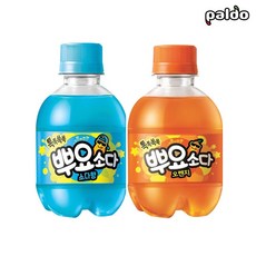 뿌요소다