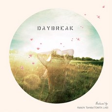 (CD) 데이브레이크 (Daybreak) - 빛나는 사람 (Single), 단품 - 데이브레이크lp