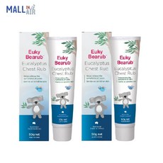 유키베어럽-추천-상품