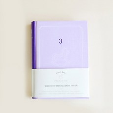 엄마는내딸이이기적으로