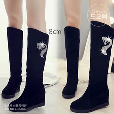 토리버치웨지롱부츠