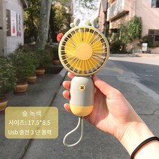 USB 목에 거는 휴대용 선풍기, 숲 녹색, USB 데이터 케이블로