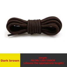 오프화이트신발끈