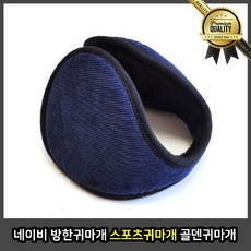 ba4a1ba5626cf1eca93a7e62fdd61b03ed79e1144e0e8bf3817338a18fba.jpg