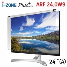 컴퓨터거치식보안기24인치