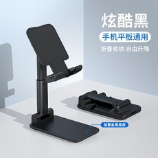 지부자