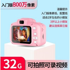넥스고양이발카메라