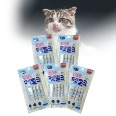 펫우유 반려동우유 야옹이 건강한 고양이 펫밀크 5개, 1, 1, 1