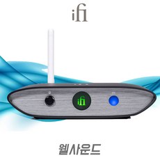 젠블루v2
