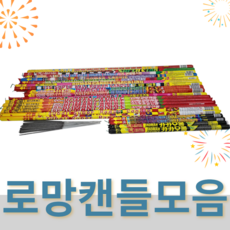 94d0a2e267aff67e5296f62f15be328c8b5a3bac6e61e95f3832df2a10d1.png