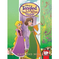 Tangled: The Series: Hair and Now Paperback, IDW Publishing, English, 9781684055555