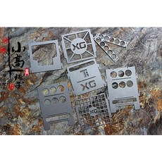 티타늄접이식화목난로