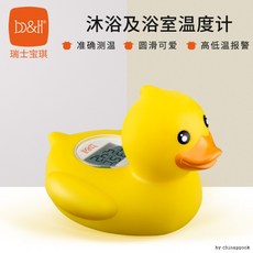 8d2112ee3fcbb3259e743e38402359d8f194184f7ff420d7bf5dfee0e8f5.png