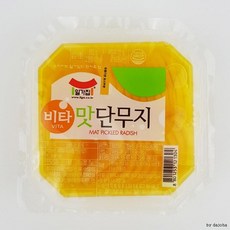 bdf078543cd792a56d8ef673e2de3bc7aaf0e1ec4777f50da24a1c758cc6.jpg