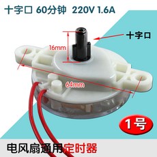 02ae6defba7b4421e4e0ce620a805beb16b647964de42c1d936e674d54c9.jpg