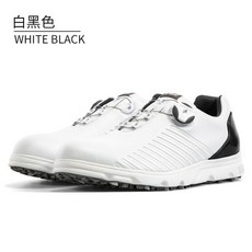 슈넥스회전신발