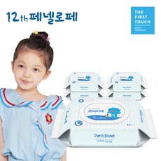631b76ef490d14ad7513af827bcdedddd123521f11a410abeb3aa330b5c4.jpg