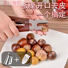 1925b4dd04ad6f1fab19a815f1257f4c50dc2cbd5b6870de8b7a70774c9f.jpg