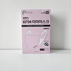 미마마스크 컬러 마스크 중형 KF94, 1개입, 30개, 핑크