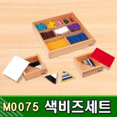 a30158057f734e36dfec9ec121ed09ccc3a555c2cf94f8325a663562f5c7.jpg