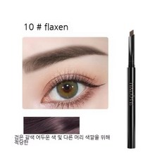 도토리브로테이블