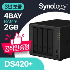 nas420+