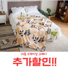 도슨트 여름 시원한 리플엠보 냉감 홑이불, 그레이 드로잉