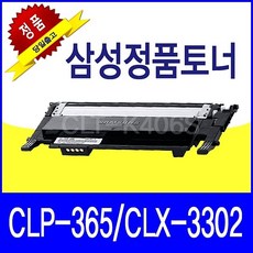 8f745301b7a7cc50729ca2c89c2b0b148d9273acd16ab882ff1bd1522f2b.jpg