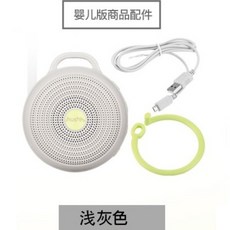 미국 Marpac 백색 소음기 소음 자연의 소리 강아지 독서실 수면 보조 불면증 해소, 밝은 회색개