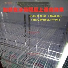 90de5b62c0e2e842b3567a345ae6b492930f32561aff4bc3e5fe255490ee.jpeg