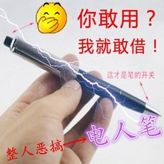 088a3b37c8121563e4891c51d9e4fe2ef599b4bebc5977b3970c5c1fbe29.jpg