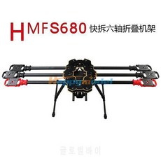 HMF S680 탄소 섬유 6 축 솔더 PCB 센터 보드 폴딩 FPV Hexacopter 프레임