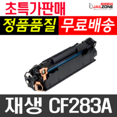 62a33a9115a270870f2c7e468e2c6ce588055524289b7b0e671153c98cf0.png