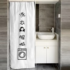 건조기자외선커버