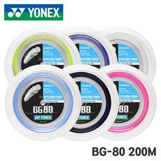 c2996c44274e22f5aa2ac85b0d62025d3af71bfb54466a6a7495de978cf3.jpg