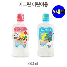 가그린어린이용충치예방불소딸기