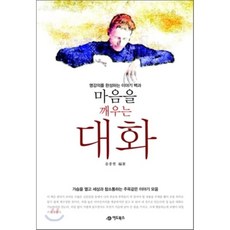 윤종현