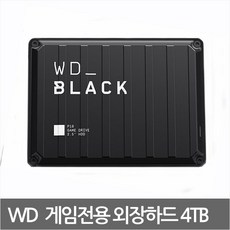 //상품명