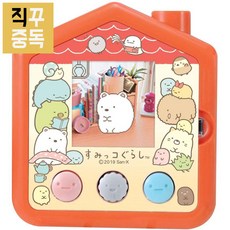 다마고치산리오