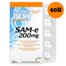 닥터스 베스트 SAMe 200mg 60정 사메 삼이 샘이, 1개