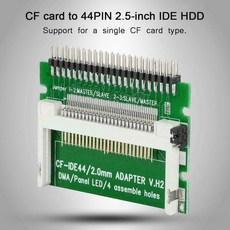 cf2.5인치ide